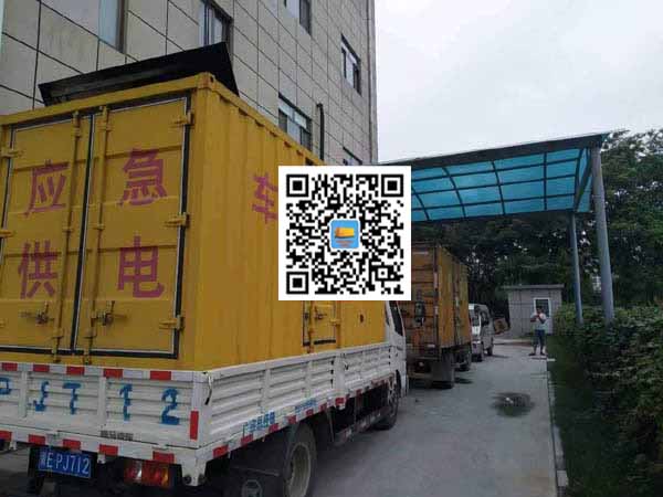 和庆镇出租发电机-柴油发电机组启动困难的原因有哪些？