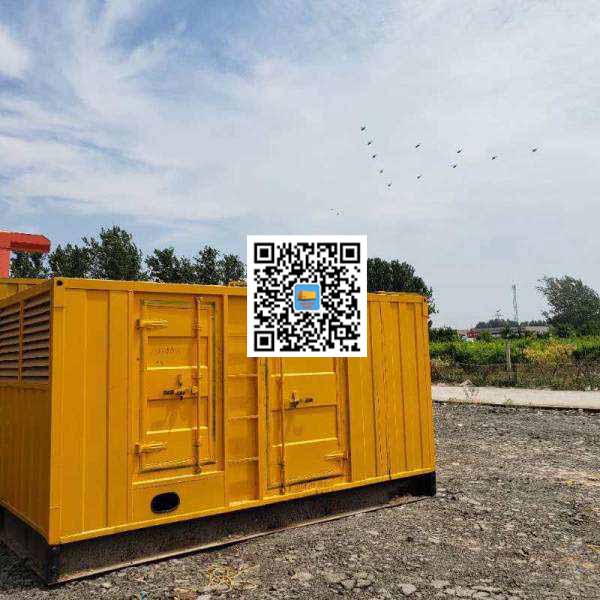 和庆镇发电机出租发电机电刷的结构与作用是什么