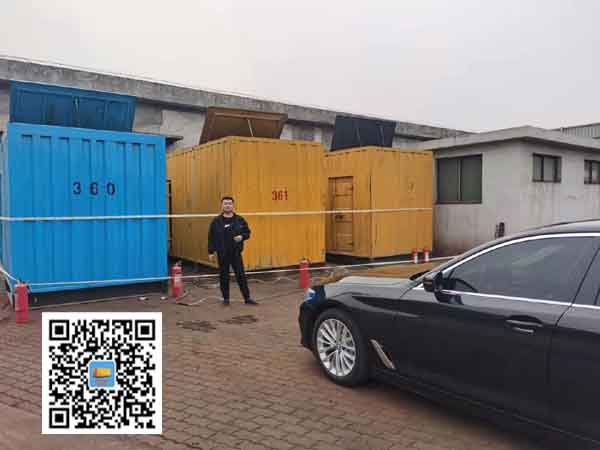 和庆镇柴油发电机组的维护保养方案