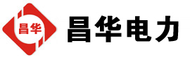 和庆镇发电机出租,和庆镇租赁发电机,和庆镇发电车出租,和庆镇发电机租赁公司-发电机出租租赁公司