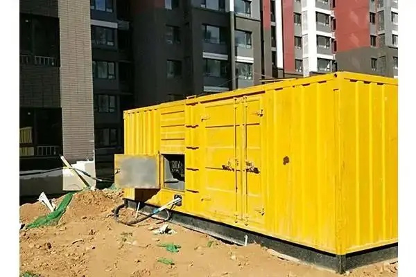 和庆镇300kw 柴油发电机组的功率因数可以调整吗?